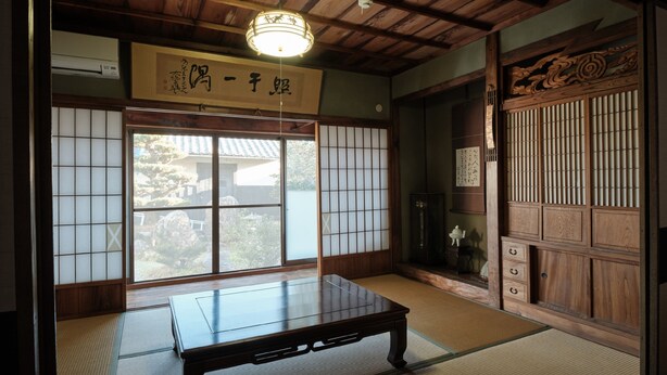 Hus (Private Vacation Home)