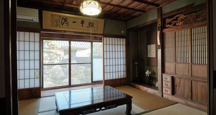 Vacation rentals -ryu-