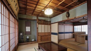 Hus (Private Vacation Home)