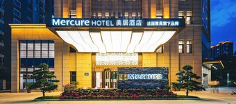 Mercure Changzhou Jintan