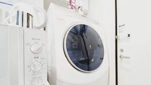 Laundry - Ikebukuro 3 chome A (Tokyo)