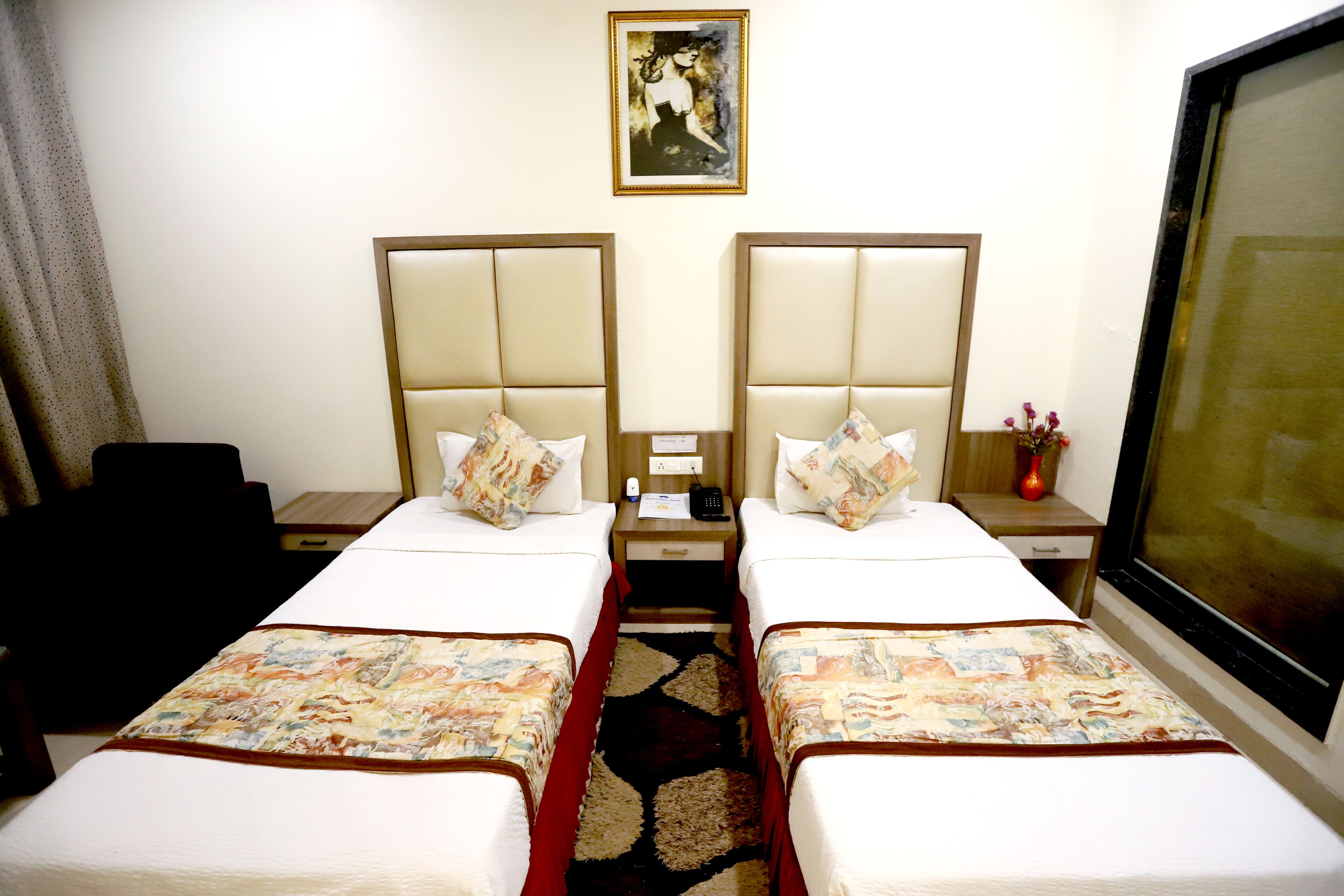 Kamar