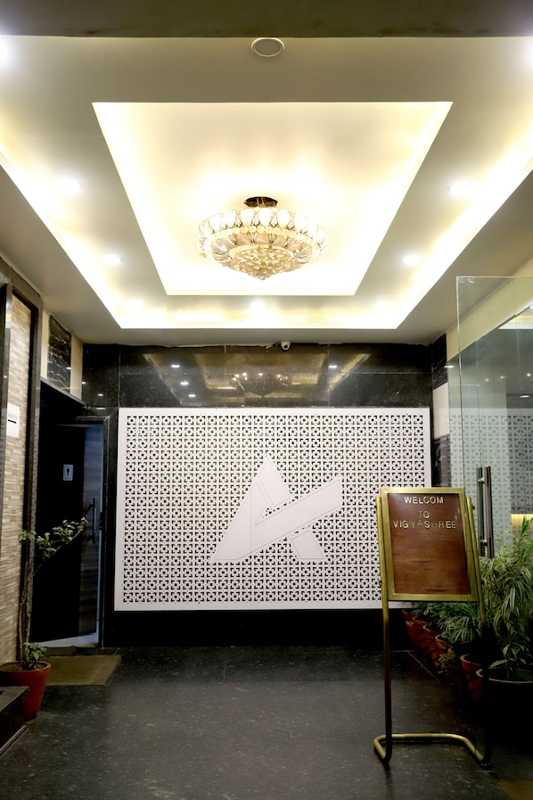 Front of property - HOTEL BLUE PEARL (Bhopal)
