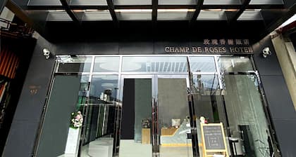 Champ de Roses Hotel