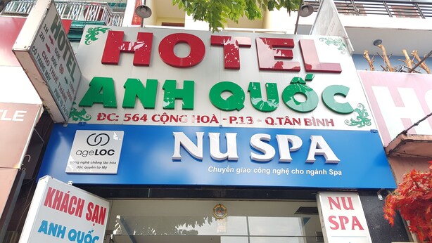 Exterior - OYO 395 Anh Quoc Hotel (Ho Chi Minh City)