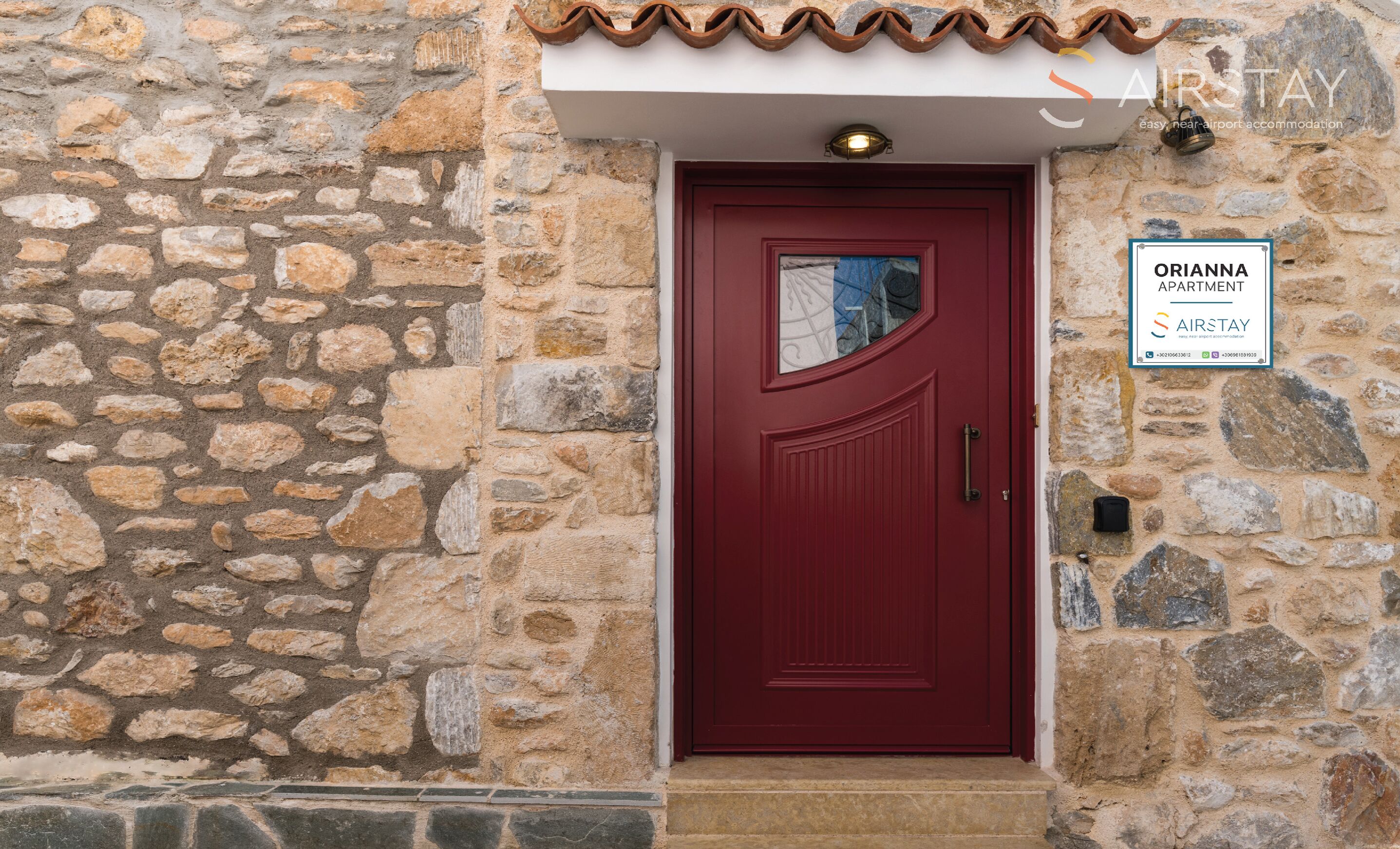 Façana frontal de l'allotjament