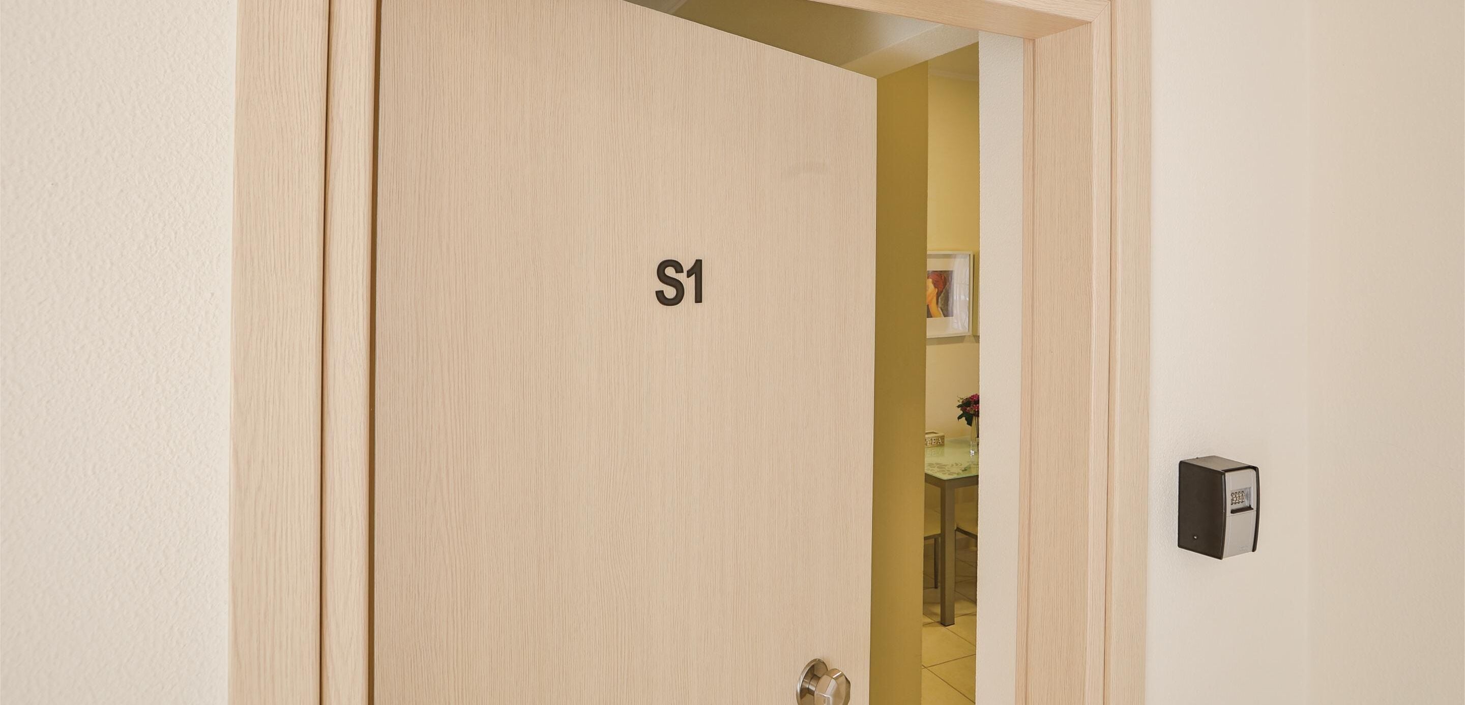 واجهة المنشأة