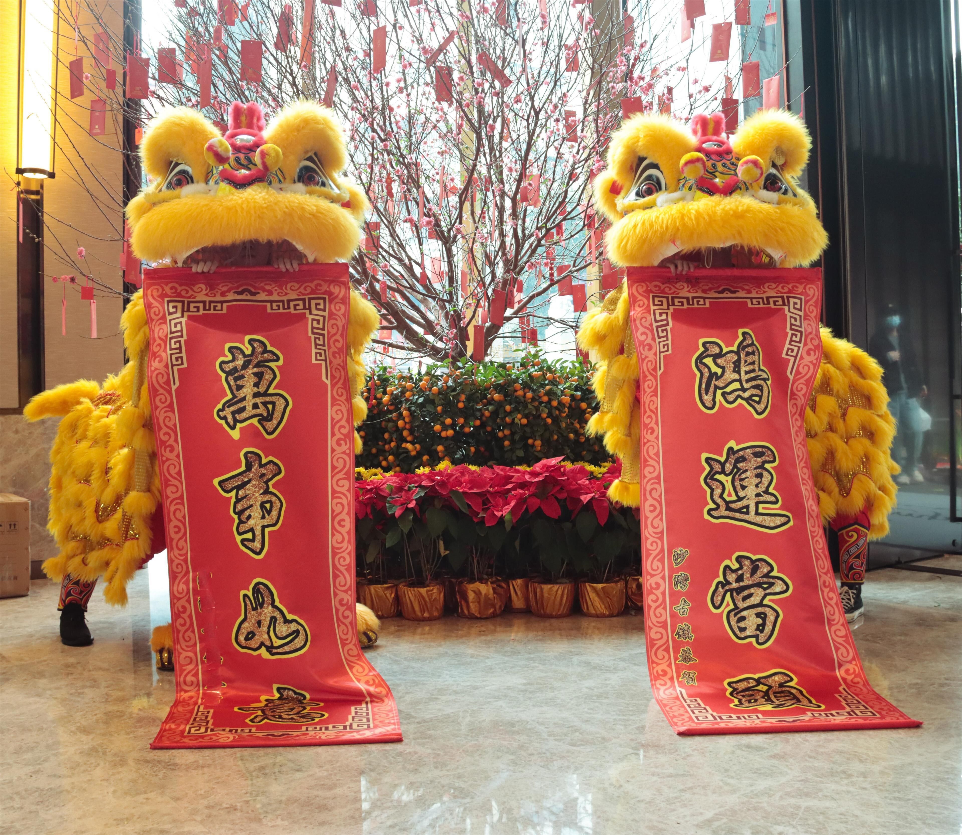 Foto - Kempinski Residences Guangzhou