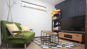 Living room - KAERU-TOKYO 2 (Tokyo)
