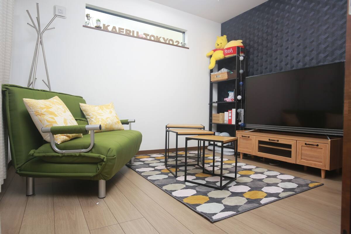 Casa familiar | Sala de estar