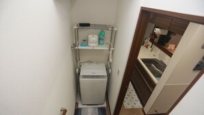 Laundry - KAERU-TOKYO 2 (Tokyo)
