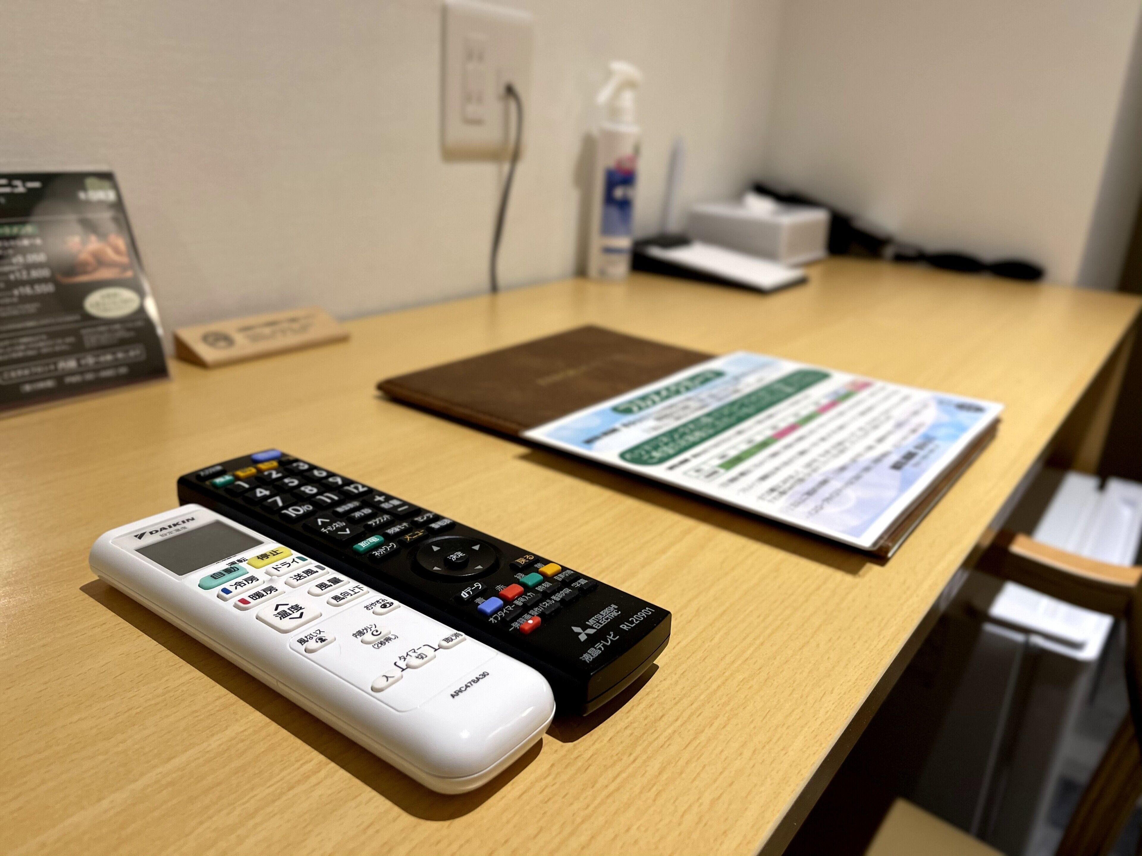 twin room | down duvets, desk, blackout curtains, iron/ironing board