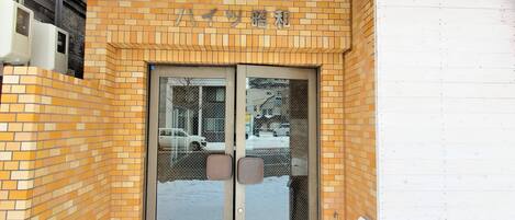 Entrée de l’hébergement