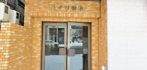 Property entrance - Heights Showa 702 (Sapporo)