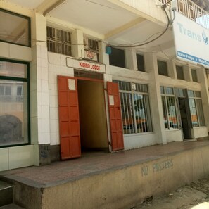 Entrada da propriedade
