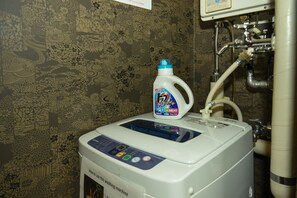 Room (601) | Laundry
