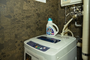 Room (601) | Laundry