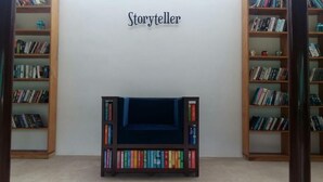 Biblioteca
