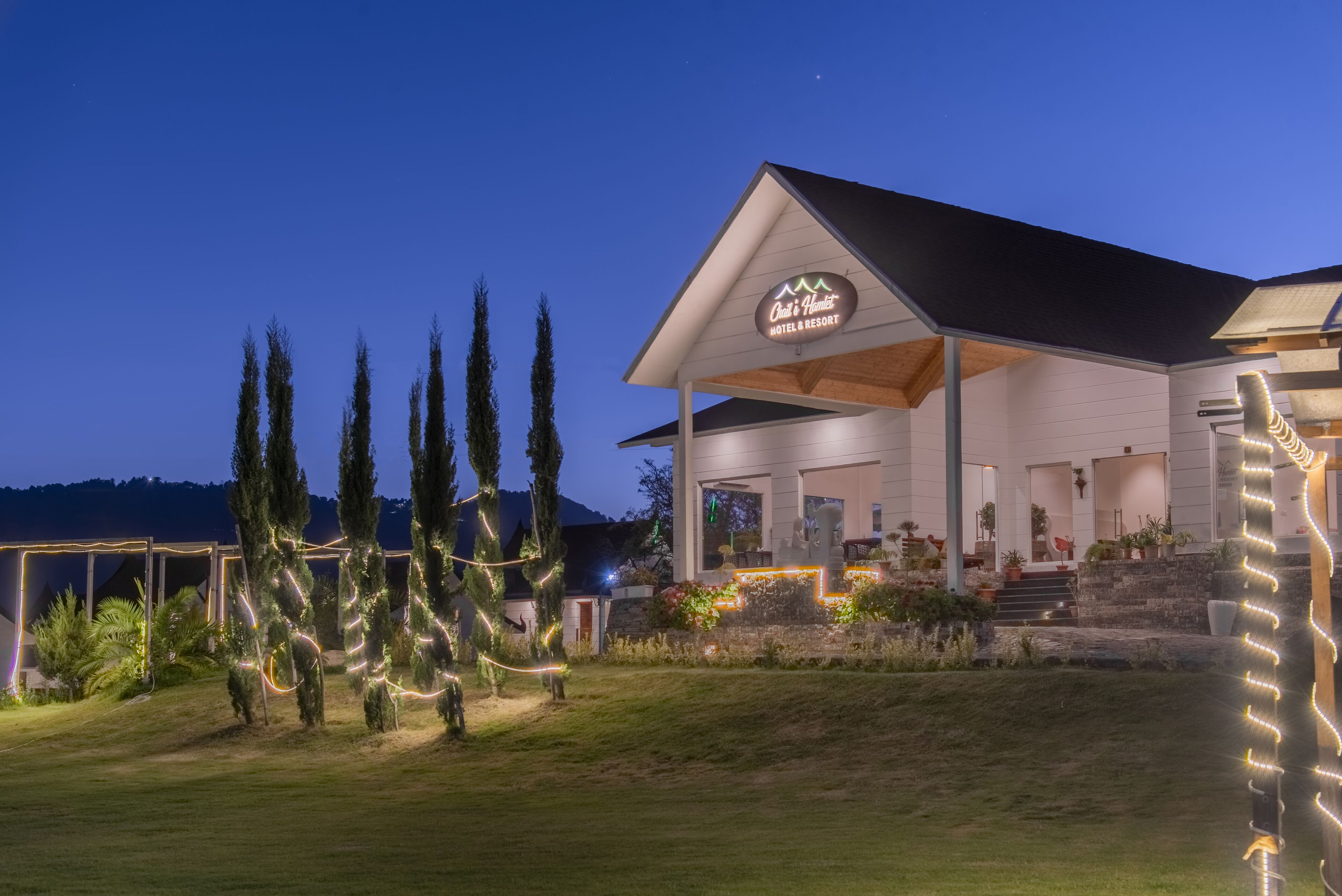 واجهة المنشأة