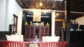 Kawasan tempat duduk lobi