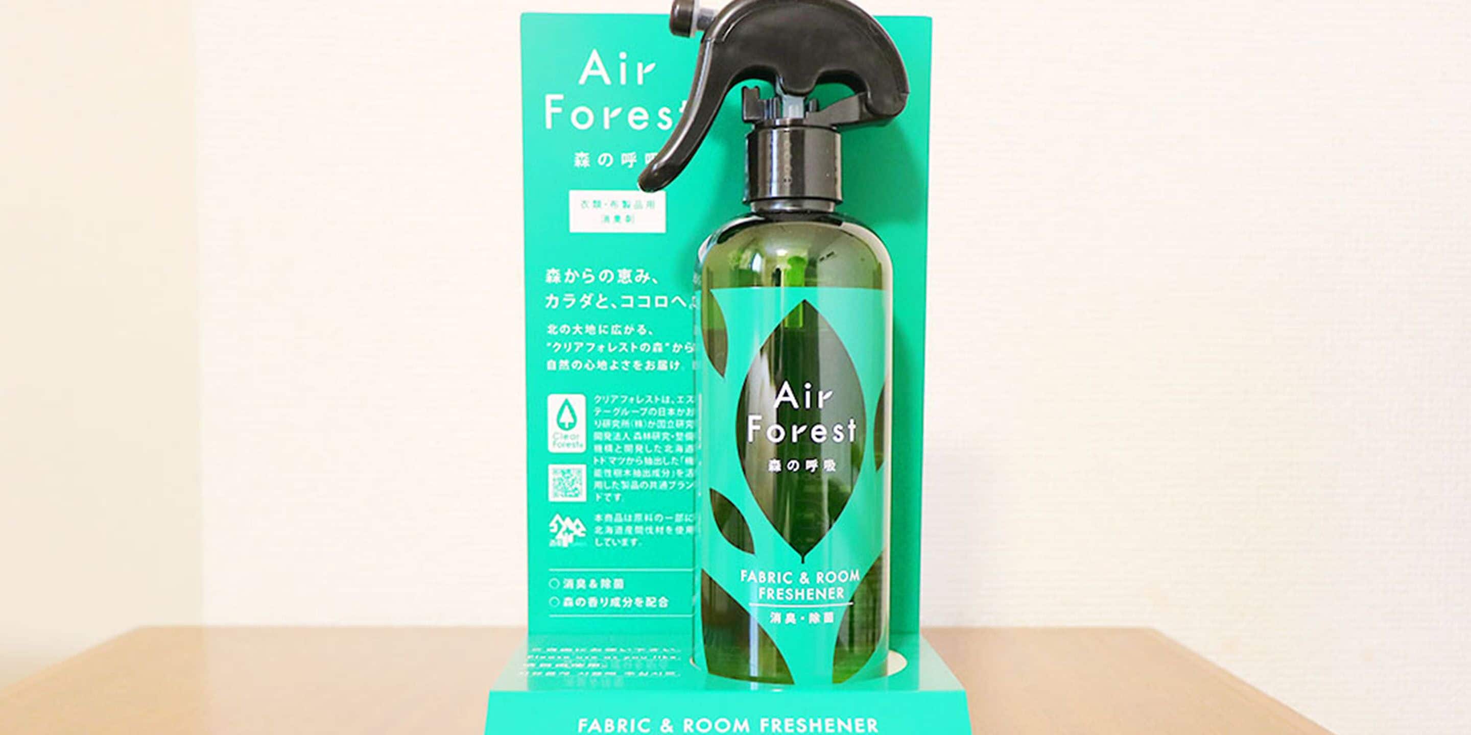客室の設備とサービス