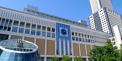 Lestel Maru - Hostel