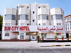 Front of property - Sun City Hotel (Muscat)