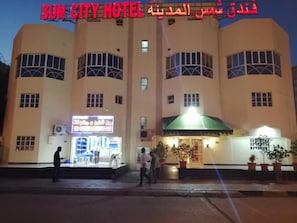 Exterior - Sun City Hotel (Muscat)