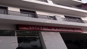 外觀細部