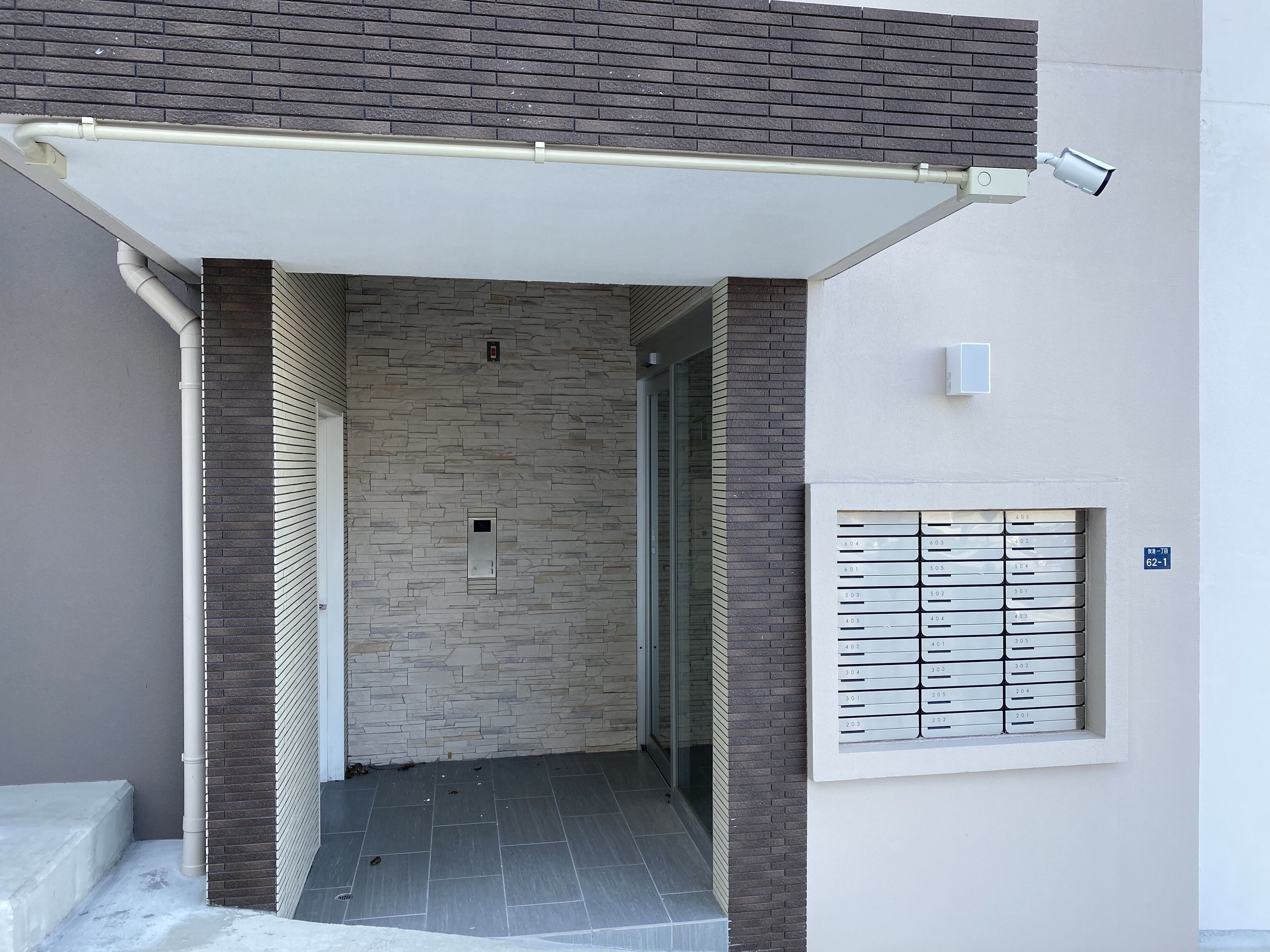 Fassade der Unterkunft