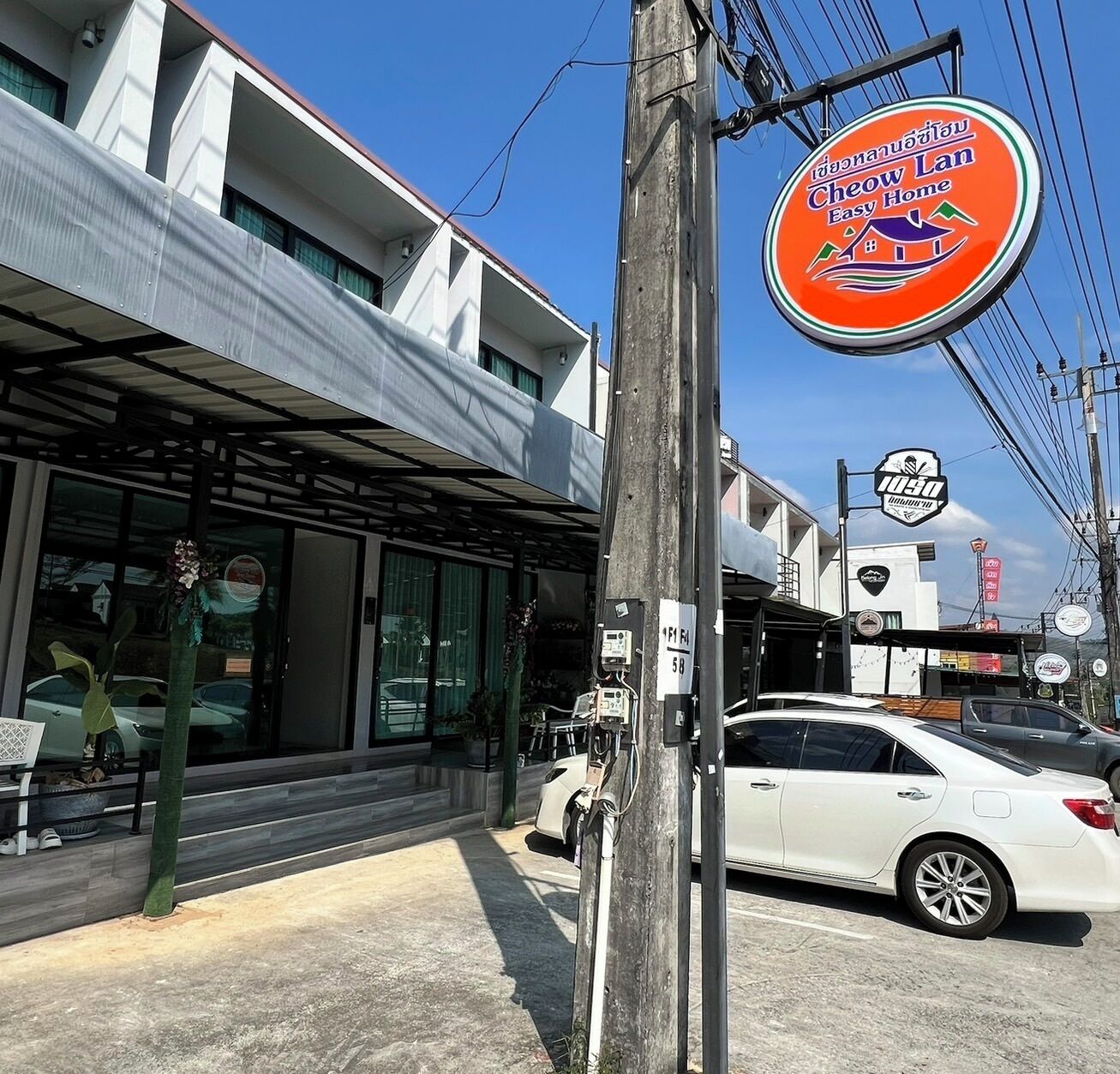 Mặt tiền nơi lưu trú