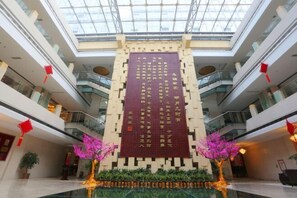 Interior - Minjiang Donghu Hotel (Meishan)