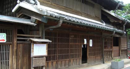 1 # Disneyland 6 minutes / To Tokyo Station 13 minutes / wifi / 24 hour supermarket nearby /