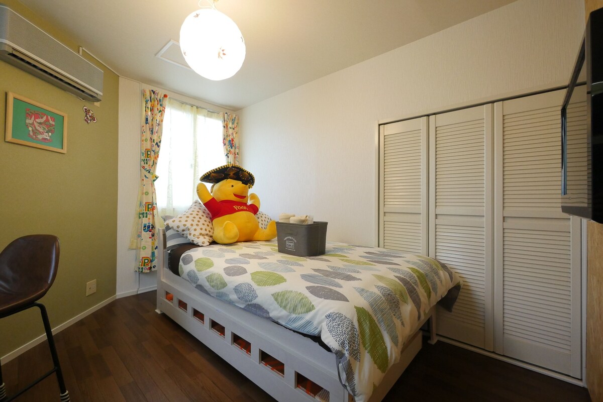 Image de profil de l’hôte