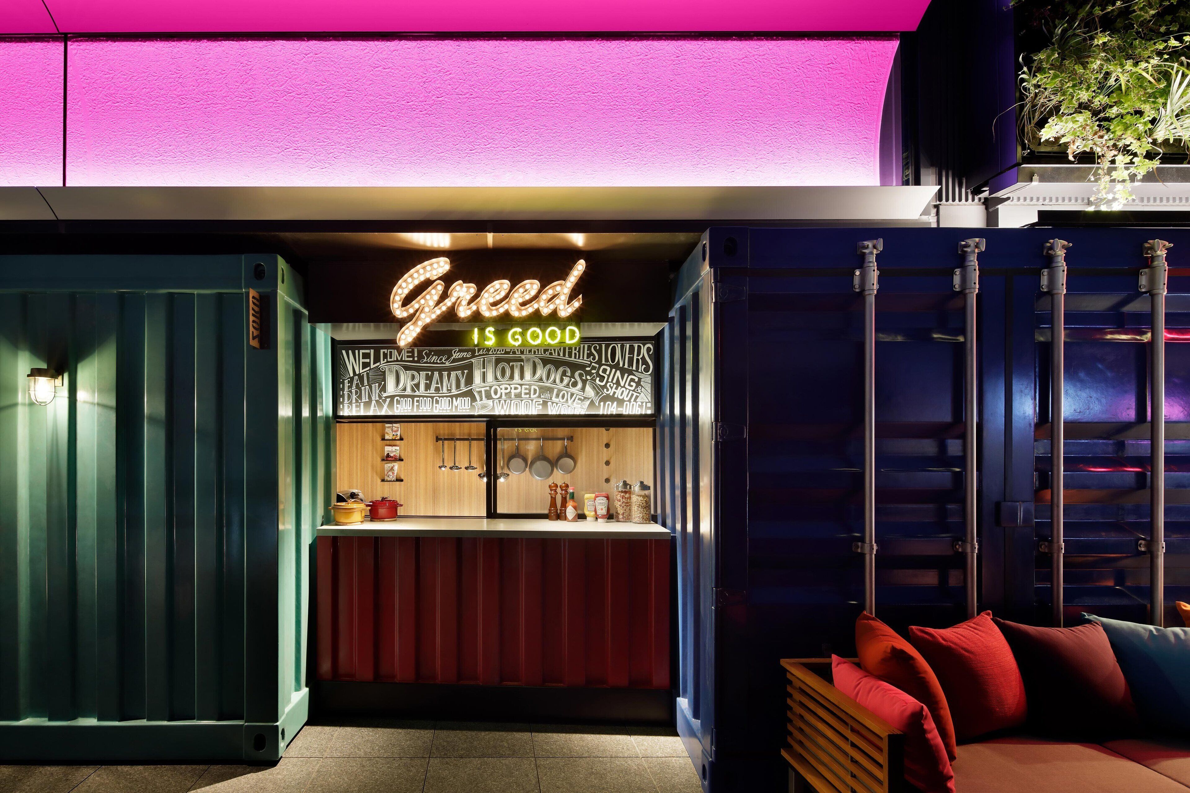 2 bars/lounges, rooftop bar