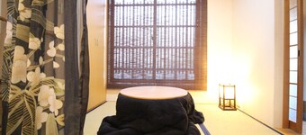 Trad Guest House Kyoto