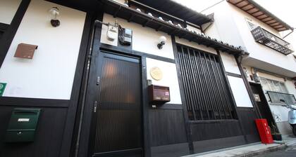 Trad Guest House Kyoto