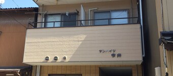 Kanazawa-Hachitabi Kasaichi