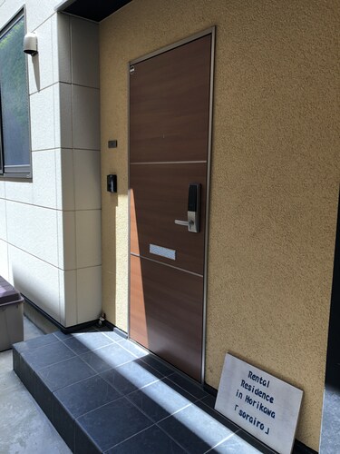 Kanazawa-Hachitabi Sorairo