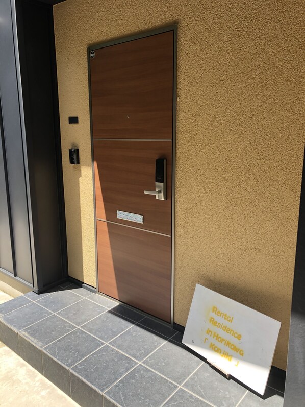 Entrada de l'allotjament