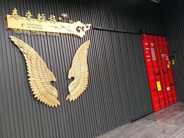 Entrada de la propiedad