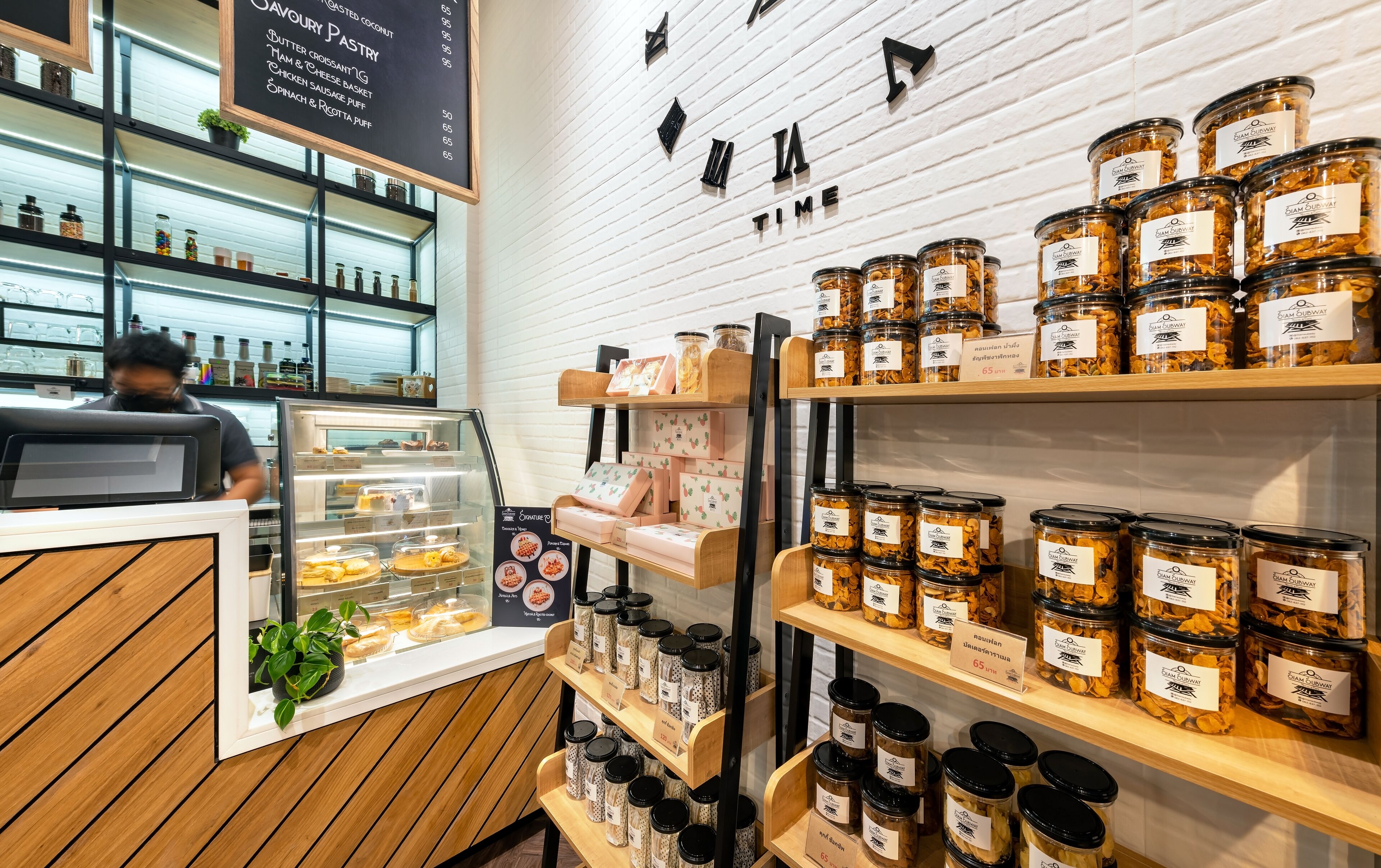 Photo - Siam Subway Hostel and Café