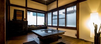 Classic Japan Living Kikuya