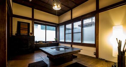 Classic Japan Living Kikuya