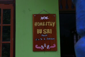 Property entrance - Sri Homestay (Kokap)