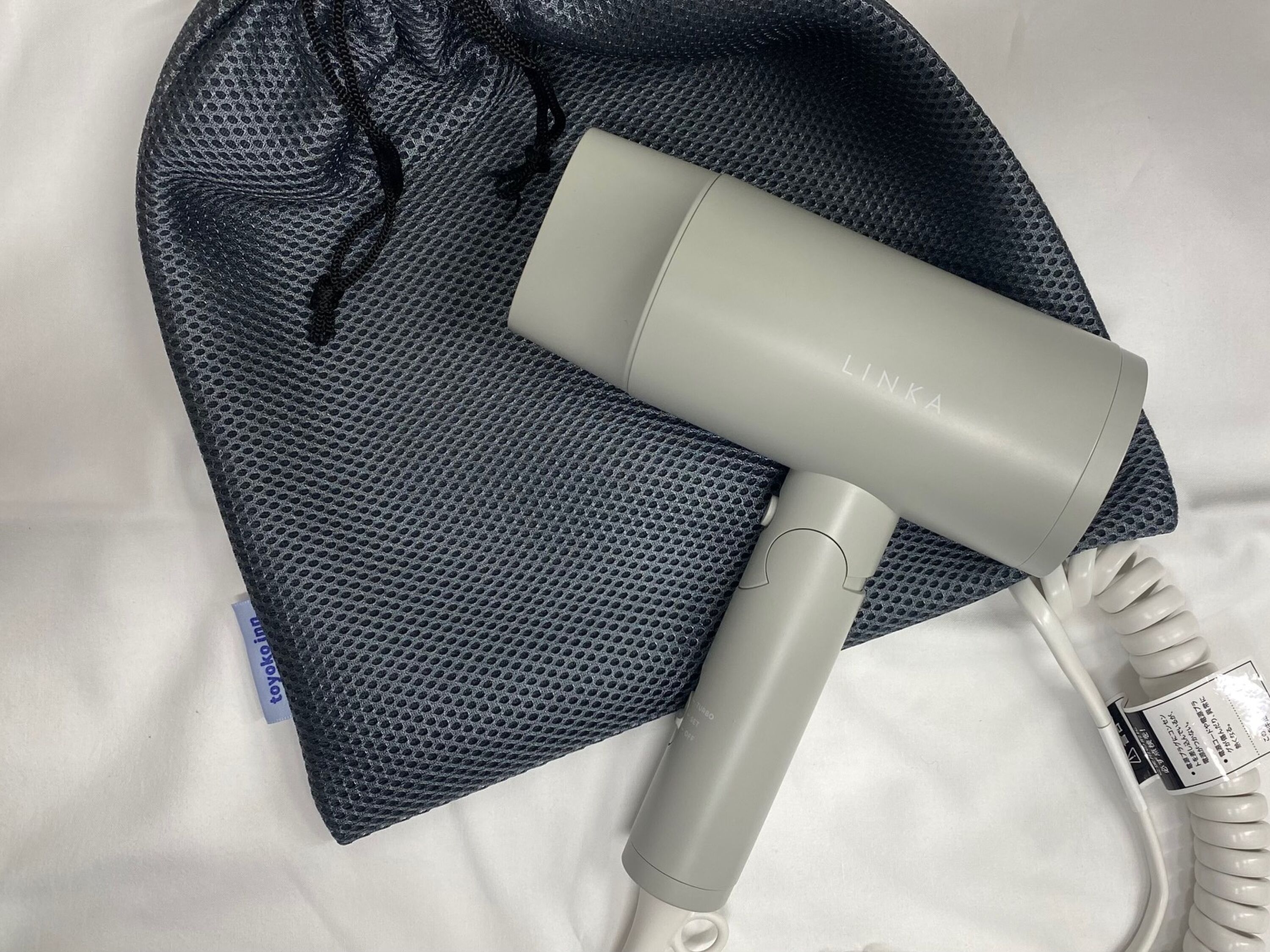 Photo - Toyoko Inn Nara Oji eki Minami guchi