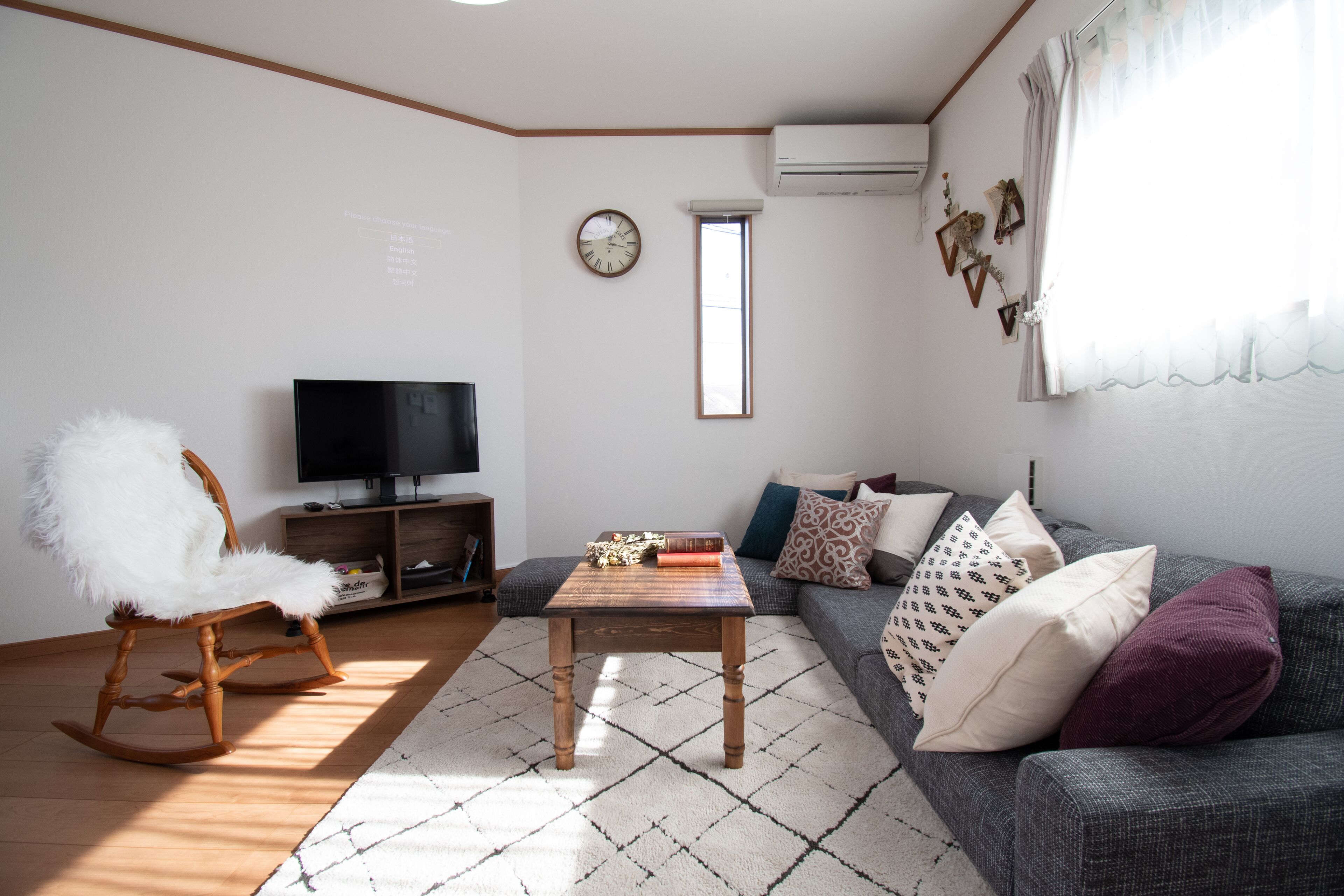 Private Vacation Home