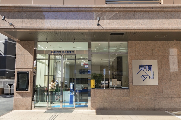 Entrada al alojamiento