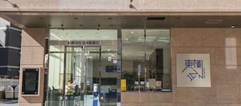 Toyoko Inn Shiki Station Higashi