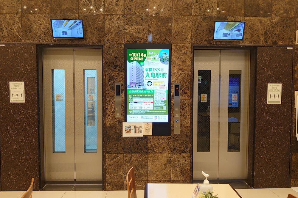 Toyoko Inn Shiki Station Higashi